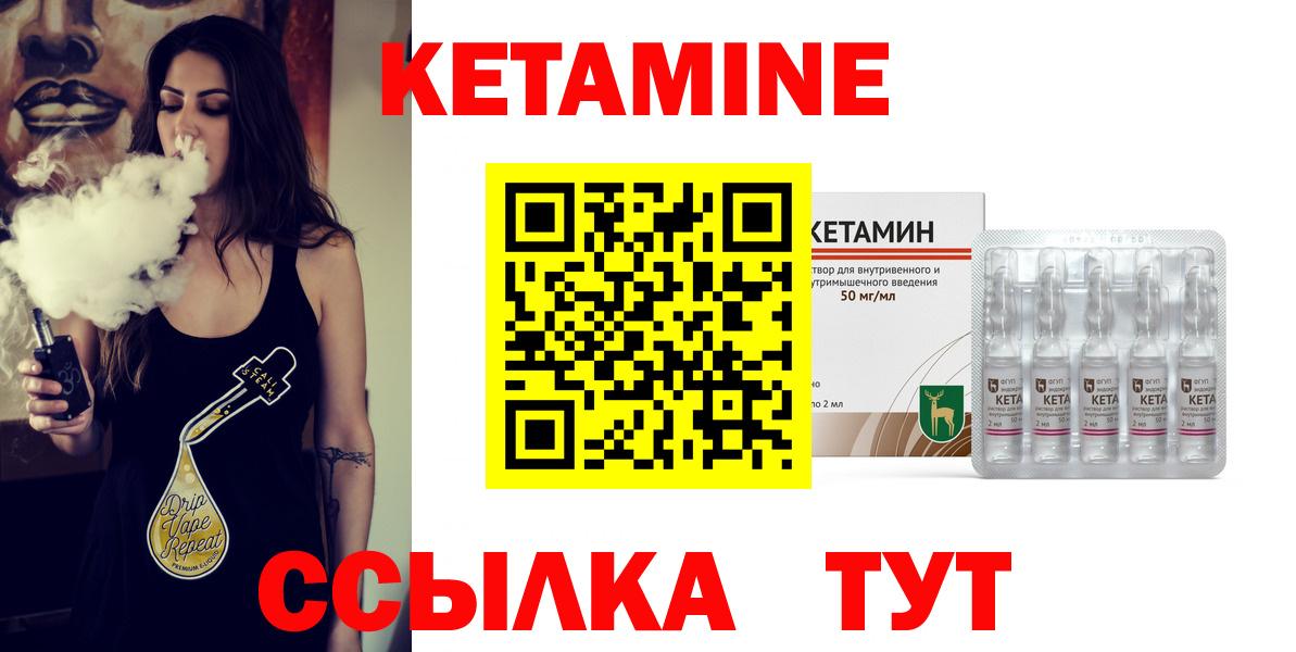 Бошки Шишки Верхняя Салда