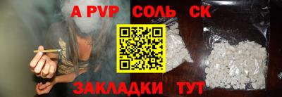 мяу мяу мука Малгобек