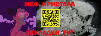 PSILOCYBIN Малоярославец