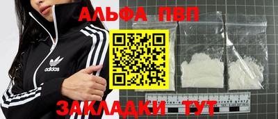 PSILOCYBIN Малоярославец