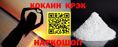 PSILOCYBIN Малоярославец