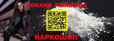 каннабис Мариинск