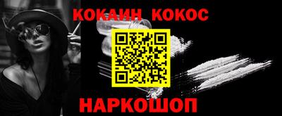 PSILOCYBIN Малоярославец