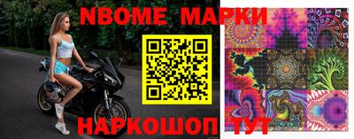 PSILOCYBIN Малоярославец