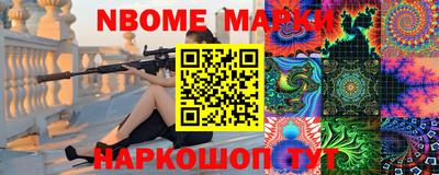 PSILOCYBIN Малоярославец