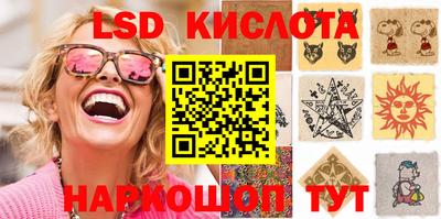 мяу мяу мука Малгобек