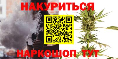 PSILOCYBIN Малоярославец