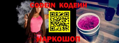 PSILOCYBIN Малоярославец
