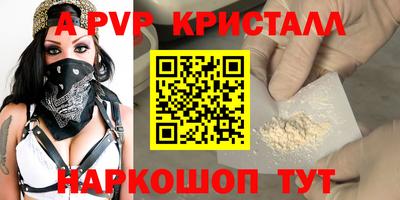 PSILOCYBIN Малоярославец