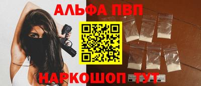 PSILOCYBIN Малоярославец