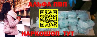 PSILOCYBIN Малоярославец