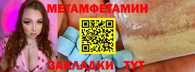PSILOCYBIN Малоярославец