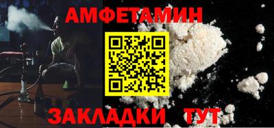 PSILOCYBIN Малоярославец