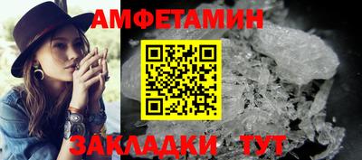 мяу мяу мука Малгобек