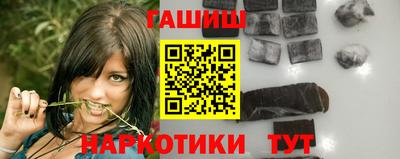 PSILOCYBIN Малоярославец
