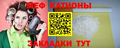 PSILOCYBIN Малоярославец