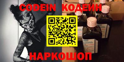 PSILOCYBIN Малоярославец
