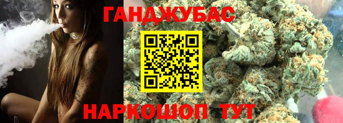 Верхняя Салда  Марихуана гибрид  Вход с VPN  Бошки Шишки планчик  МАРИХУАНА сатива  МАРИХУАНА конопля 